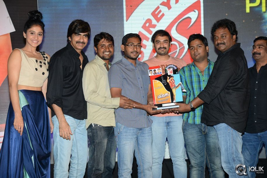 Power-Movie-Platinum-Disc-Function